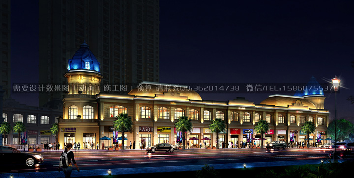 玺宝花园商业亮化工程设计 51照明设计